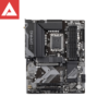 Gigabyte B760 Gaming X