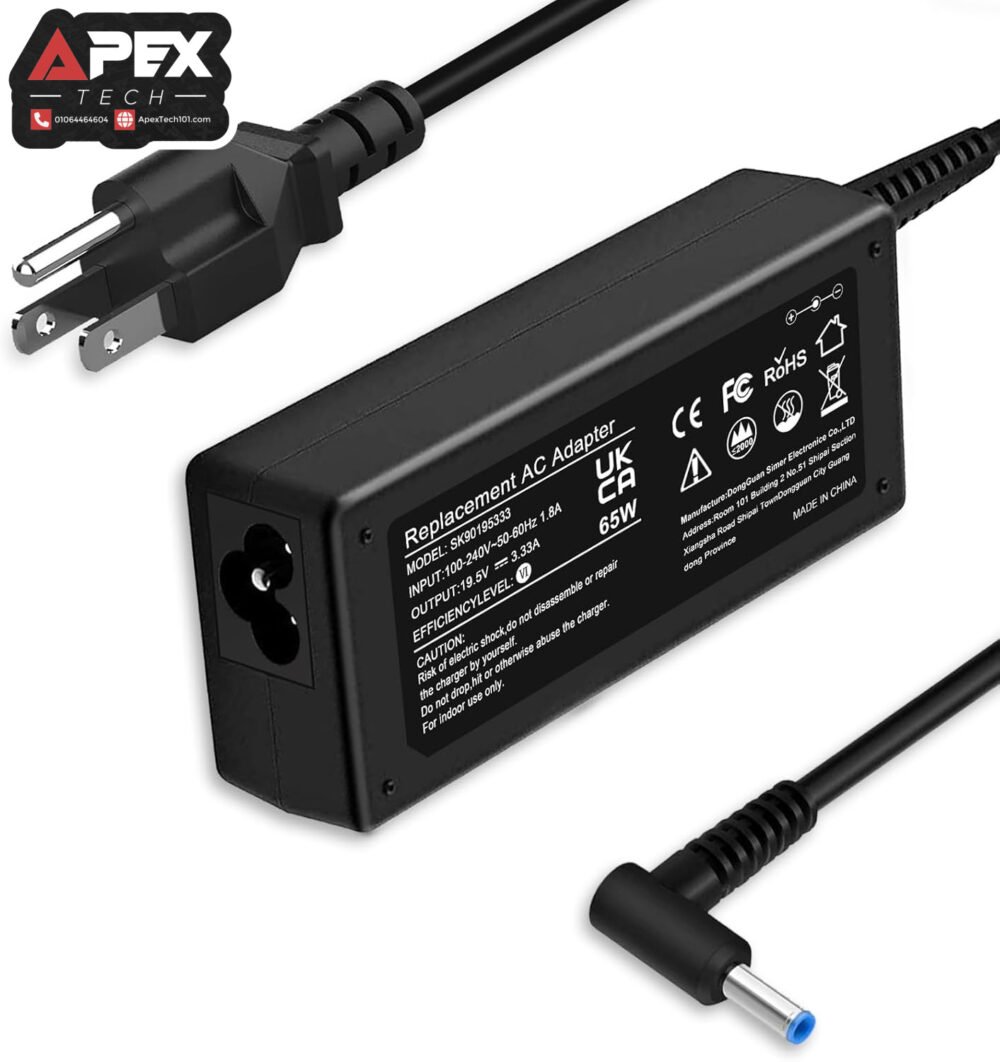 01 Black HP 65W laptop AC adapter charger showing the 19.5V 3.33A output label and the 4.5mm blue tip connector