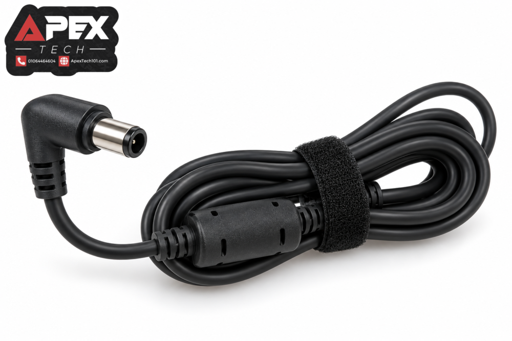 ASUS 230W Charger Cable (ONLY) – Original