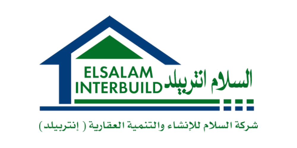 El Salam