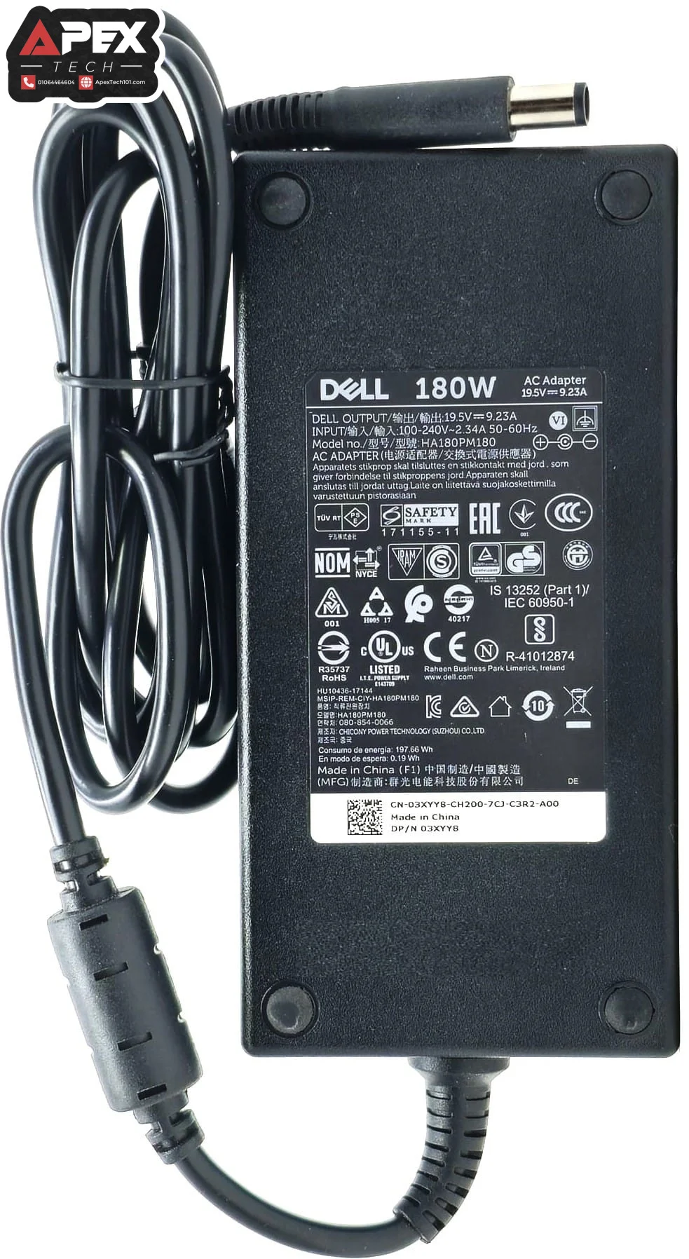 Dell Laptop Charger 19.5V 9.23A – 180W, 7.4×5.0mm