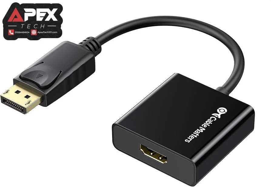 DisplayPort to HDMI Active Adapter – 1080p