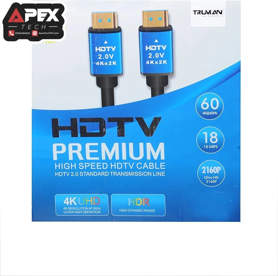 HDMI Cable 4K – 3 Meter