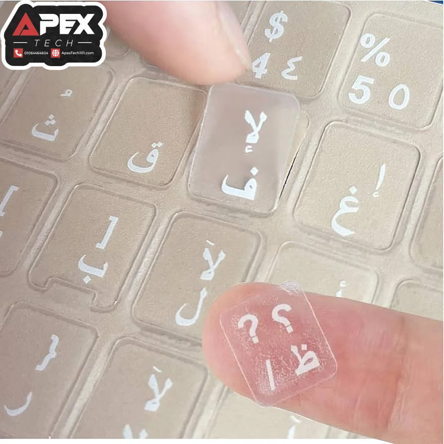 Sticker Arabic for Keyboard (Transperent)